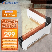 GREE 格力 NJE-J6020B 取暖器