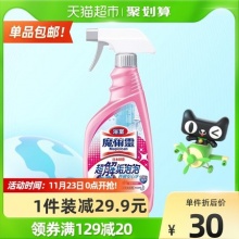 花王 玫瑰清香浴室清洁剂500ml