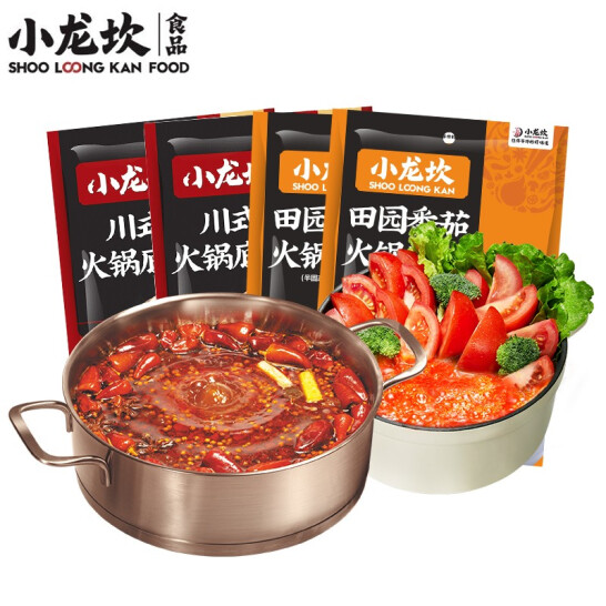 小龙坎 火锅底料2-3人份