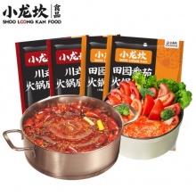小龙坎 火锅底料2-3人份