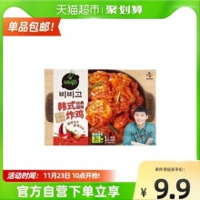 希杰必品阁 韩式炸鸡(酸甜香橙)/(经典甜辣)200g