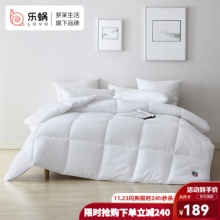 LOVO 超细纤维羽丝绒冬被 220*240cm