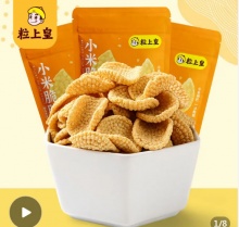 粒上皇  小米脆脆150g*3袋