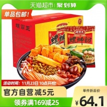 螺霸王.原味螺蛳粉330g*6袋