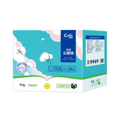 茵茵 云感棉学步裤XXL56片
