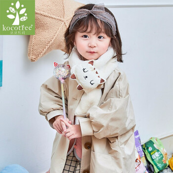 kocotree 儿童毛绒保暖围脖