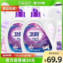 卫新香薰洗衣液18斤