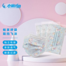 小猫钓鱼 儿童医用外科口罩60片