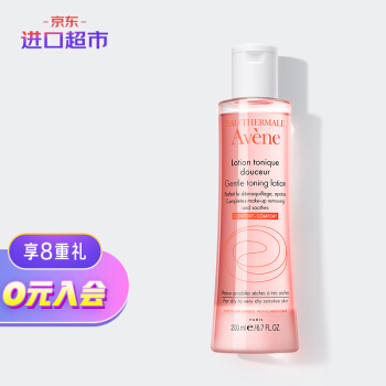 雅漾 柔润柔肤水200ml