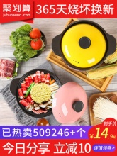 帮企陶瓷 砂锅汤锅