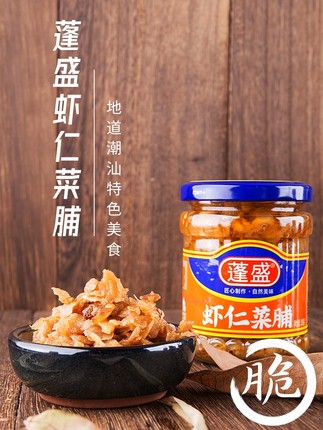 蓬盛 鲜香虾仁萝卜干下饭菜195g*2瓶