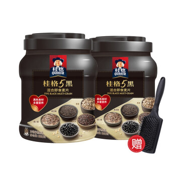 桂格Q5黑混合即食燕麦片860g*2罐