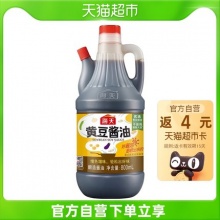 猫超海天3款：