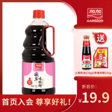加加 调味料组合
