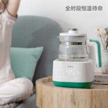 贝恩施  恒温调奶器水壶1.3L