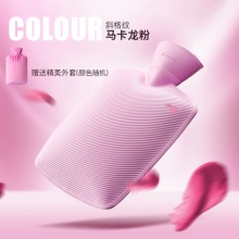 德国HUGO 注水热水袋+送精美外套