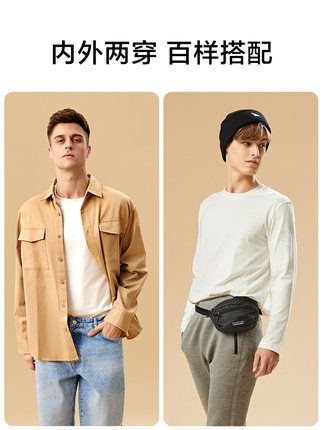 蕉下 男纯色纯棉打底衫