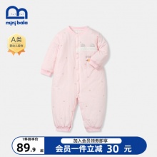 迷你巴拉巴拉 夹棉保暖宝宝连体衣