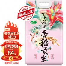 十月稻田 香稻贡米 东北大米 5kg