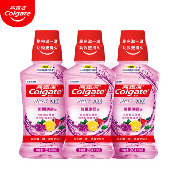 高露洁  贝齿鲜果薄荷漱口水 250ml×3