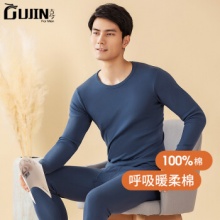 古今男士  纯棉秋衣秋裤