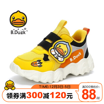 B.Duck小黄鸭 男童运动鞋