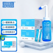 袋鼠医生  鼻腔清洗器300ml