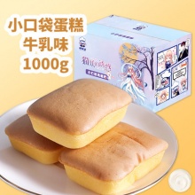 快乐点 小鸡蛋糕牛乳味 500g*2