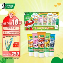 黑人 奇想苹果儿童按压液体牙膏120g