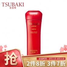 丝蓓绮 护发素 400ml