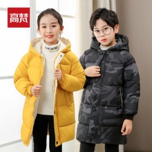 高梵 儿童棉服中长款