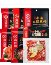 【7.9】海底捞 清汤牛油火锅底料 110g*2袋