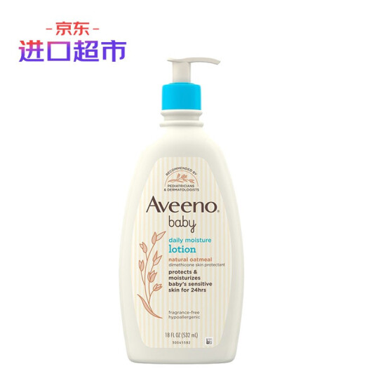  艾惟诺 婴儿润肤露 532ml