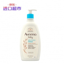  艾惟诺 婴儿润肤露 532ml