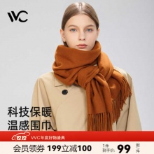VVC 女冬围巾