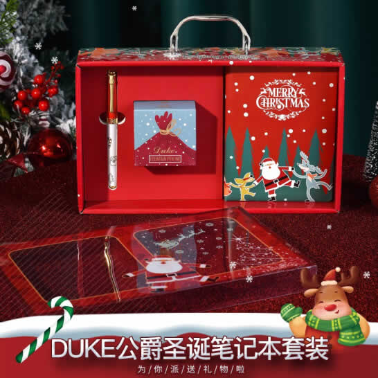 公爵 圣诞系列钢笔/铱金笔礼盒套装