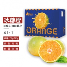 京东京觅自营水果：