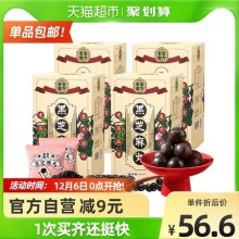 老金磨方 蜂蜜黑芝麻丸72g