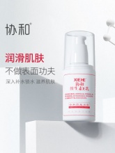 协和 维生素e乳100ml