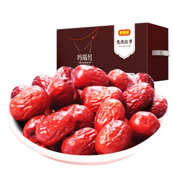 好想你 新疆特产免洗即食灰枣玛瑙红900g 