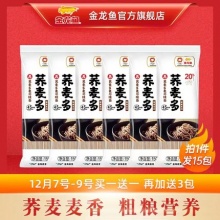 金龙鱼 荞麦多健康系列荞麦面150g*6