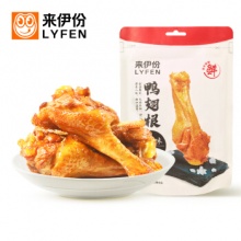 来伊份 盐焗味 鸭翅根120g