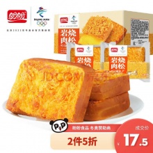 盼盼 岩烧肉松吐司面包