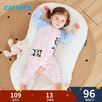 Carter's 婴儿2款保暖连体衣：