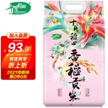  十月稻田 香稻贡米 东北大米 5kg