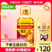 西王 花生油浓香压榨一级食用油5.436L