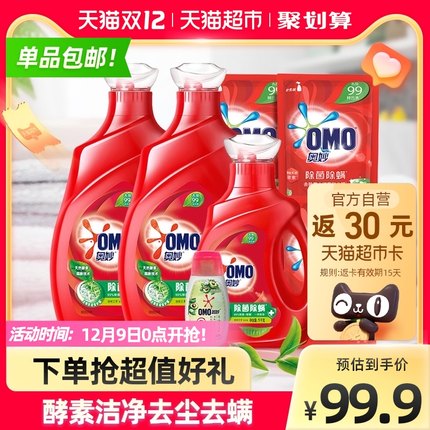 奥妙桉树艾草 洗衣液8.46KG