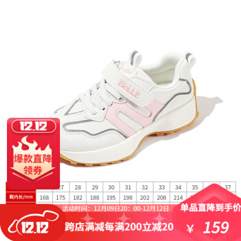 百丽 儿童运动鞋休闲鞋