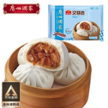 广州酒家利口福叉烧包 750g 20个