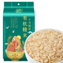 十月稻田 有机糙米 1.5kg